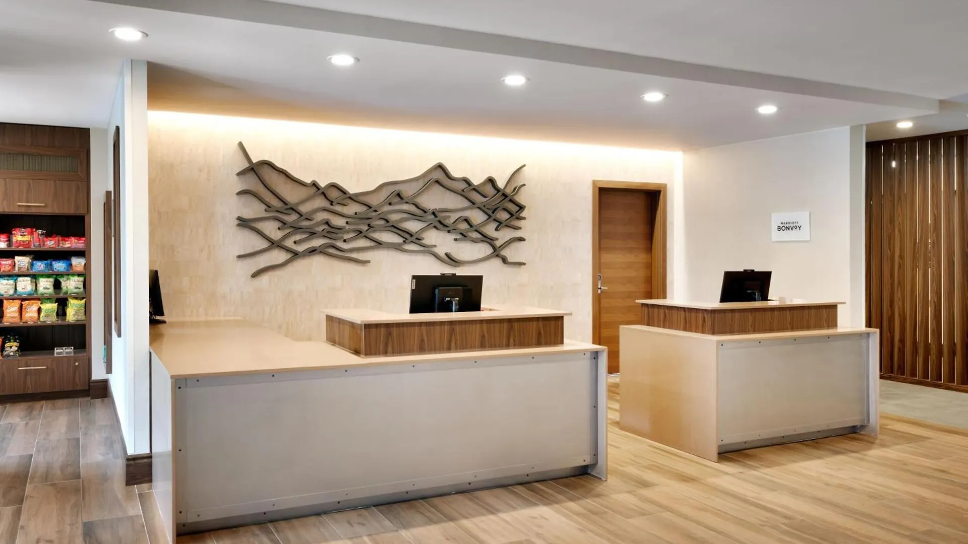 By Marriott 3* Vail